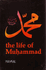 The Life of Muhammad   (Haykal)