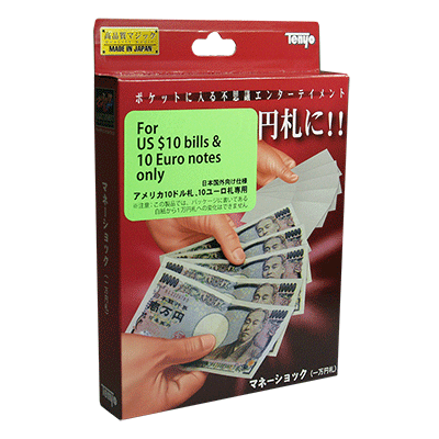 Tenyo Money Shock Silk Magic Tricks