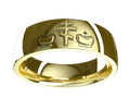 M0221 - 18k Yellow Gold (6 mm)