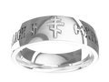 M0231 - Continuum Silver (6 mm)