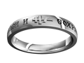 W0231 - Continuum Silver (3 mm)