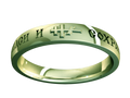 W0231 - 14k Green Gold (3 mm)
