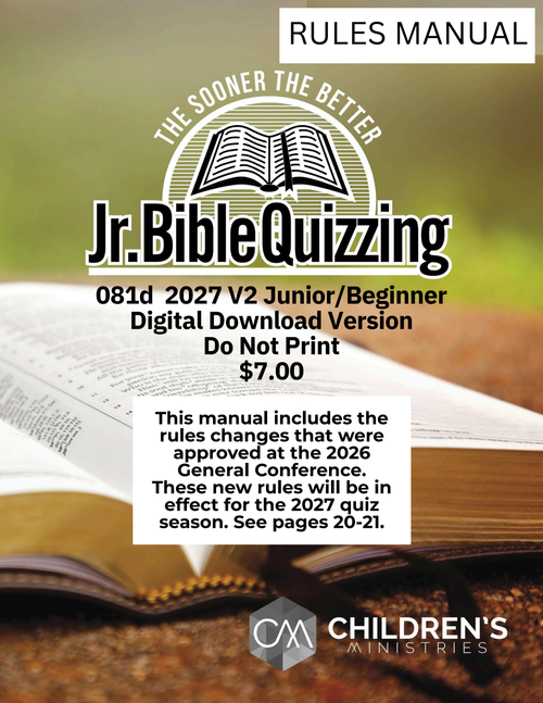 2027 Junior Rules Manual (Digital Download - NON-PRINT VERSION)