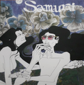 Samurai-Samurai-'71 UK Prog Rock-NEW LP