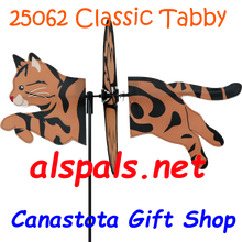 25062 Cat (Classic Tabby) : Petite & Whirly Wing Spinner (25062)