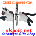 25061 Cat (Siamese) : Petite & Whirly Wing Spinner (25061)