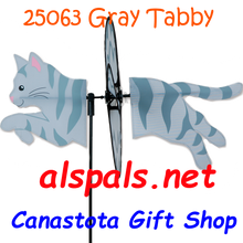 25063 Cat (Gray Tabby) : Petite & Whirly Wing Spinner (25063)