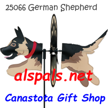 25066 Dog (German Shepherd) 19": Petite Wind Spinner (25066)