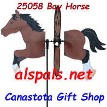 25058 Horse (Bay) 19" : Petite & Whirly Wing Spinner (25058)