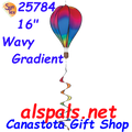 25784  Wavy Gradient 16" Hot Air Balloons (25784)