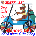 25677  Golf Cart 23" Dog : Vehicle Spinners (25677)