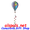 25867  Rainbow Orbit 16" Hot Air Balloons (25867)