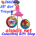 26621  Girl 25" : Tricycle Spinner (26621)
