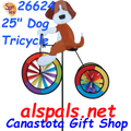 26624  Dog 25" : Tricycle Spinner (26624)