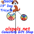 26604 Dog 19" : Tricycle Spinner (26604)