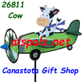 26811 Cow 19" ,  Pilot Pal airplane spinner (26811)