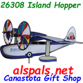26308 Island Hooper 30" : Airplane Spinners (26308)