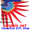 53209  Progressive Banner - Hydra ( Rainbow ) (53209)