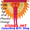 53206  Progressive Banner - Phoenix ( Orange ) (53206)
