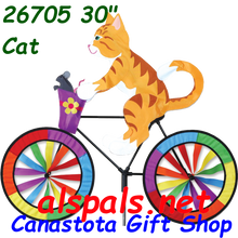26705  Kitty 30"   Bicycle Spinners (26705)