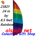 23821  Rainbow 8.5ft : Prestige Feather Banner (23821)