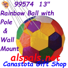 99574  13" Rainbow Ball with 60 inch Pole & Wall Mount (99574)