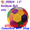 99504  13" Rainbow Ball only (99504)