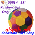 99514  18" Rainbow Ball only (99514)