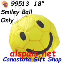 99513  18" Smiley Ball only (99513)