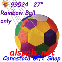 99524  27" Rainbow Ball only (99524)