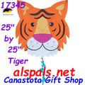 17345 Animal "Tiger " : Fun Flyer (17345)
