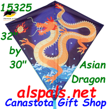 15325   Dragon Asian: Diamond 30" Kites by Premier (15325)