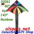 33061  Rainbow: Delta Sky Kites by Premier (33061)