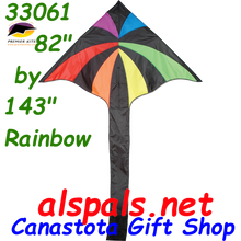33061  Rainbow: Delta Sky Kites by Premier (33061)