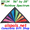 33134  Rainbow Spectrum: Delta 56"  Kites by Premier
