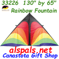 33226  Rainbow Fountain: Delta 11 ft Kites by Premier (33226)