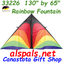 33226  Rainbow Fountain: Delta 11 ft Kites by Premier (33226)