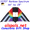 33707  Rainbow Spectrum: Delta Box 5.5 ft Kites by Premier (33707)