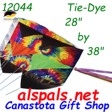 12044  Tie Dye : Parafoils 7.5 (12044) kite