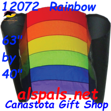 12072  Rainbow: Power Sled Kite 14 by Premier (12702)