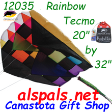 12035  Rainbow Tecmo : Parafoils 5 (12035)