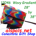 12046  Wavy Gradient : Parafoils 7.5 (12046) kite