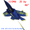 11046 Jet Blue Angel : Aircraft (11046)