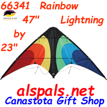 66341  Rainbow: Lightning Sport Kites by Premier (66341)