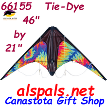 66155  Tie Dye: Zoomer Sport Kites by Premier (66155)