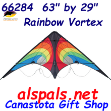 66284  Rainbow Vortex: Vision Sport Kites by Premier (66284)