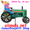 25936 Pig on a Tractor 39": Tractor Spinners (25936)