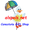 25643  White Duck : Party Animals (25643)