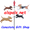 21613  DOGS : CAROUSEL SPINNERS (21613)