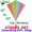 15262  Hip Rainbow: Diamond 30" Kites by Premier (15262)